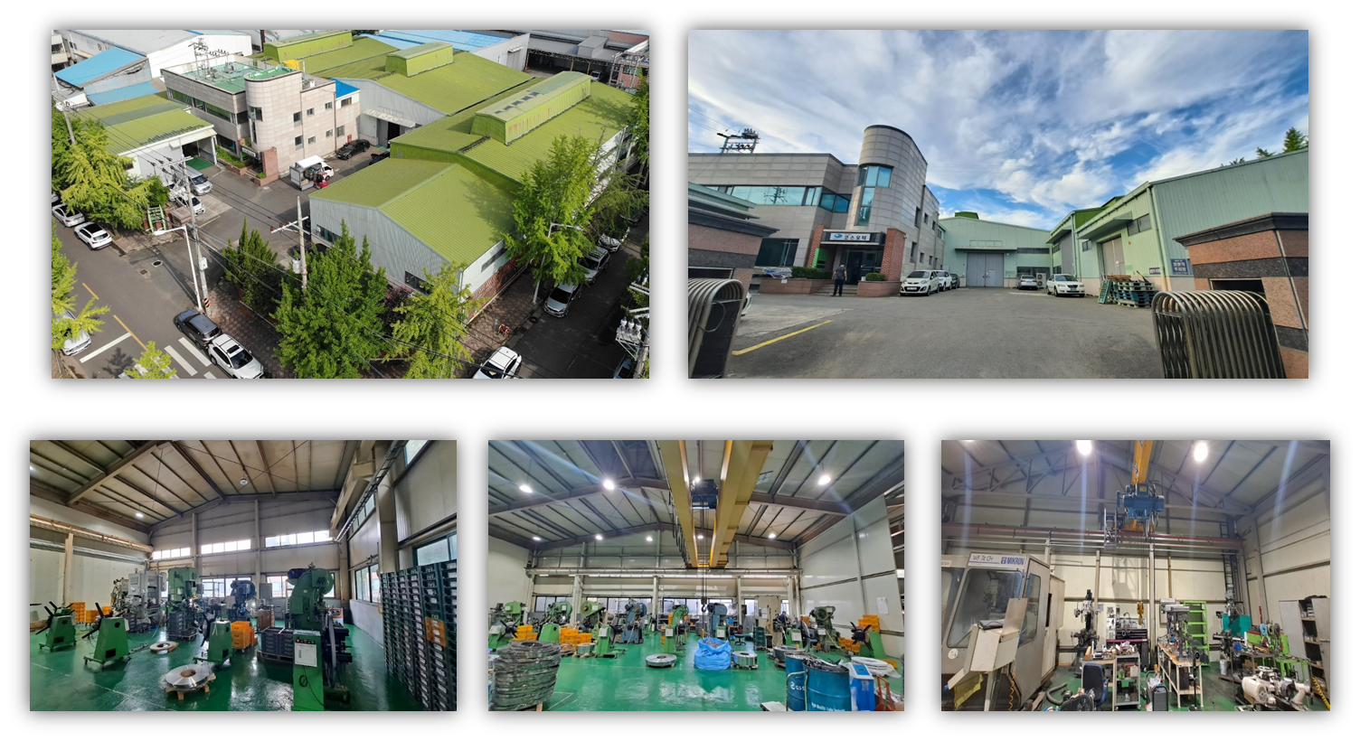 ㈜코스모텍 공장 전경